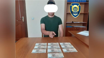 'Dang`ara tumani Tabiat resurslari inspeksiyasi bosh mutaxassisi qo`lga tushdi'ning rasmi