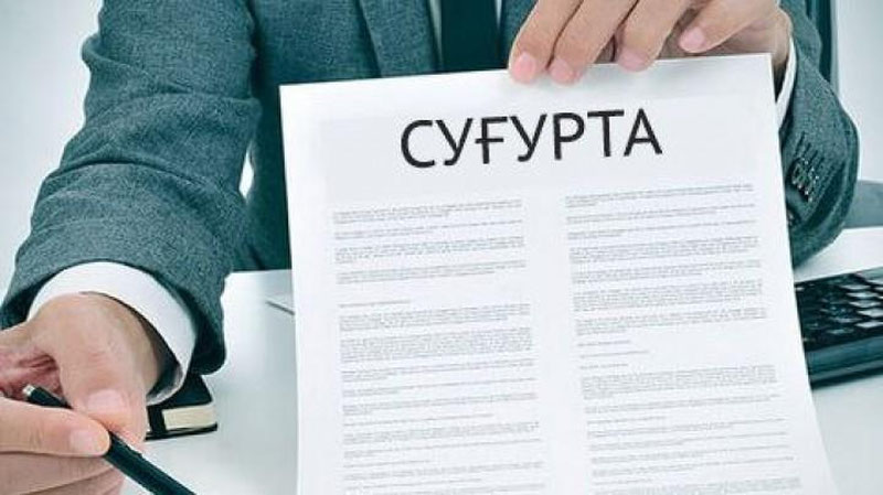 'Toshkentda davlat tibbiy sug`urtasi uchun poliklinikada ro`yxatdan o`tmagan aholiga pulli xizmat ko`rsatilayotgani haqida xabarlar tarqalmoqda'ning rasmi