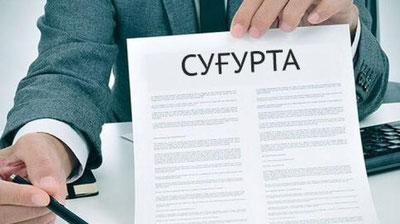 'Toshkentda davlat tibbiy sug`urtasi uchun poliklinikada ro`yxatdan o`tmagan aholiga pulli xizmat ko`rsatilayotgani haqida xabarlar tarqalmoqda'ning rasmi