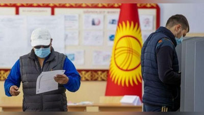 'Qirg`izistonda saylovda ovoz bermaganlar jarimaga tortilishi mumkin'ning rasmi