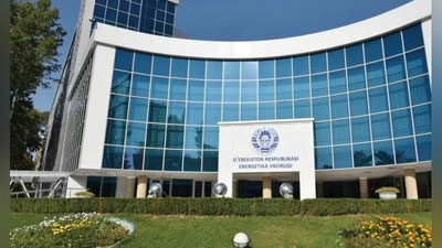 'Energetika vazirligi "svet" o`chishi sabablarini aytdi'ning rasmi