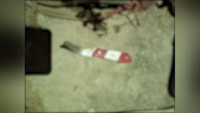 'Jizzaxda bog`cha direktori pichoqlab o`ldirildi'ning rasmi