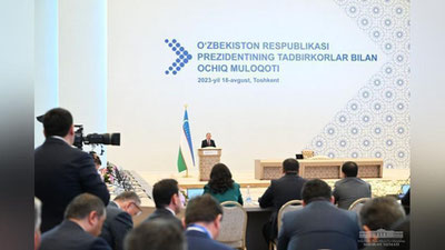 'Президент юқори даромадли корхоналарни кўпайтириш мақсадида янги ташаббусни илгари сурди'ning rasmi