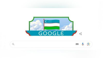 'Google o`zbekistonliklarni bayram bilan tabrikladi'ning rasmi