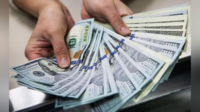'O`zbekistonda dollarning rasmiy kursi vanihoyat pastladi'ning rasmi