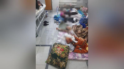 'Қашқадарёдаги перинатал марказда ёш болали оналар полда ётгани айтилмоқда'ning rasmi