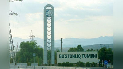 'Bo`stonliqqa olib boruvchi avtomobil yo`lidagi ko`prik 25 kunga yopildi'ning rasmi