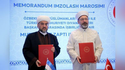 'O`zbekiston va Turkiya muftiylari memorandum imzoladi'ning rasmi