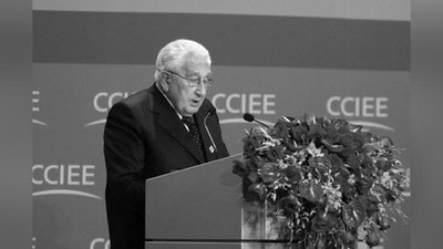 'Генри Киссинжер 100 ёшида вафот этди'ning rasmi