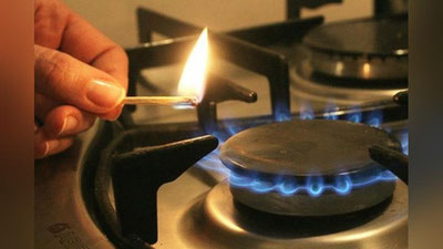 '"Hududgazta`minot" ob-havo keskin sovishi munosabati bilan aholiga murojaat bilan chiqdi'ning rasmi