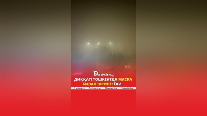 'Diqqat! Toshkentda maska bilan yuring! Yoki…'ning rasmi