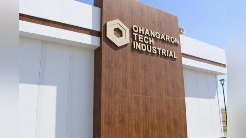 'O`zbekistonda Eltech Industrial texnoparki tashkil etiladi'ning rasmi