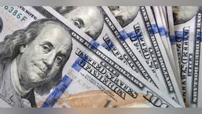 'Ertadan dollar kursi ko`tariladi'ning rasmi