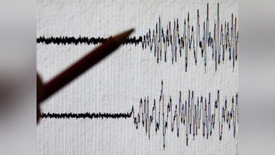 'Qozog`istonda 12 ballik zilzila bo`lishi haqida xabarlar tarqaldi'ning rasmi