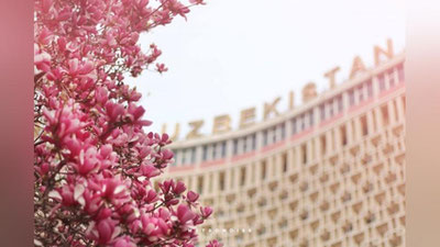 'Bugun havo harorati 32° gacha ko`tariladi'ning rasmi