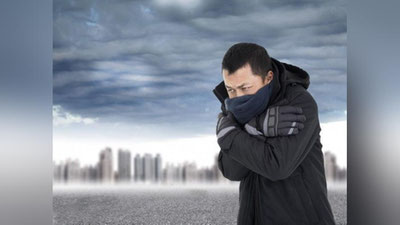 'Qozog`istonda havo harorati -8 darajagacha sovib ketishi kutilmoqda'ning rasmi