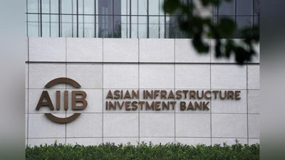 'Bu yil OIIBning yillik yig`ilishi Samarqand shahrida bo`lib o`tadi'ning rasmi