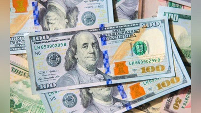 'Dollarning rasmiy kursi biroz tushdi'ning rasmi