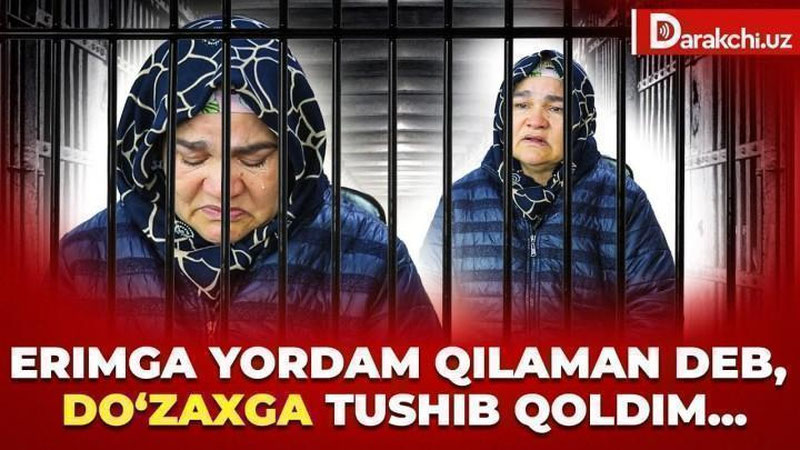 '“Erimga yordam qilaman deb, do`zaxga tushib qoldim...”'ning rasmi