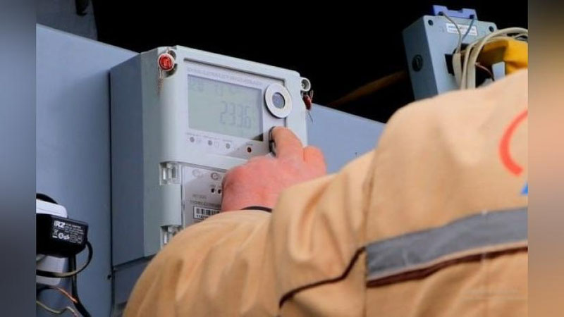 'Raqobat qo`mitasi elektr quvvati ortiqcha hisoblanayotgan holatlarni o`rganadi'ning rasmi