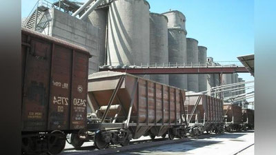 'Андижондаги цемент заводига нисбатан антидемпинг иши очилди'ning rasmi