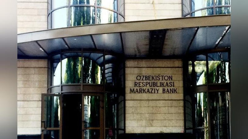 'Ўзбекистондаги 11 та банк, 1 та микромолия ташкилоти ва 1 та ломбардга нисбатан жарима санкцияси қўлланилди'ning rasmi