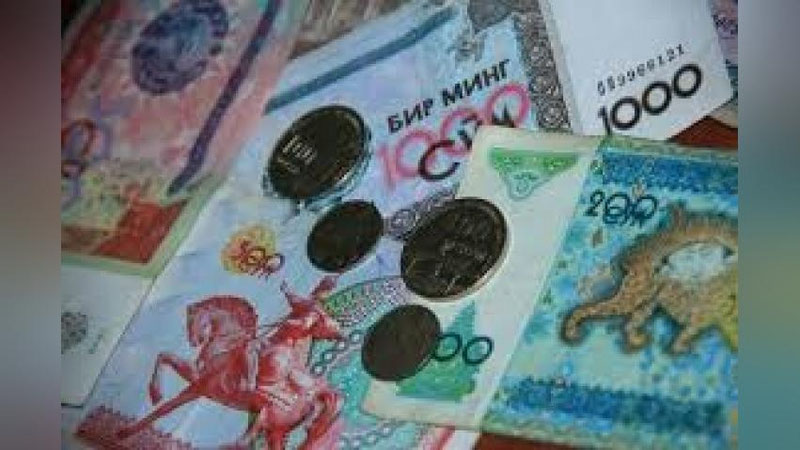 'Муомаладан чиққан пуллар янгисига алмаштириб берилади - Марказий банк'ning rasmi