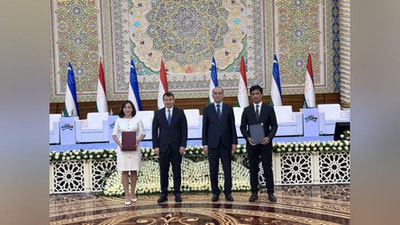 'O`zbekiston-Tojikiston investisiya biznes-forumida, faol tadbirkor "BA ASSOCIATION" direktor o`rinbosari Go`zalxon Tojimirzaevaning 250 million dollarlik loyihasi uchun memorandum imzolandi (video)'ning rasmi