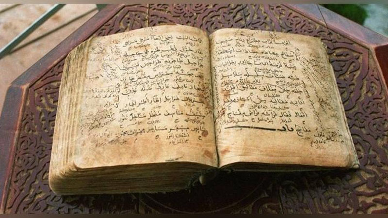 'Nodir qo`lyozmalar vaqt olovida yonmaydi'ning rasmi
