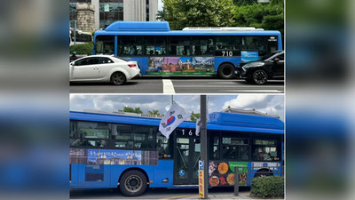 'Сеулда Ўзбекистоннинг тарихий бинолари тасвири туширилган автобуслар ҳаракатланишни бошлади'ning rasmi