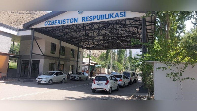 Изрображение 'Пункт таможенного контроля "Оқ-қия", расположенный у входа в Шохимардон, переведен в круглосуточный режим работы'