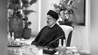 'Ibrohim Raisiy vafotidan kim manfaatdor?'ning rasmi