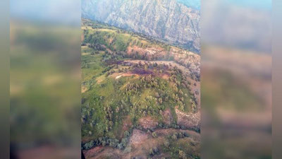 'Chotqol qo`riqxonasi hududida yong`in sodir bo`ldi'ning rasmi