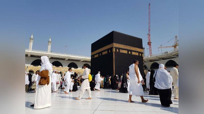 'Saudiya Arabistoni haj vaqti harorat keskin ko`tarilishidan ogohlantirdi'ning rasmi