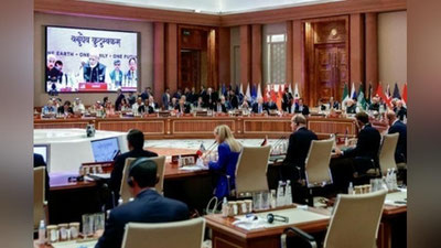 'G20 yadro qurolidan foydalanishga va unga bog`liq tahdidlarga qarshi chiqdi'ning rasmi