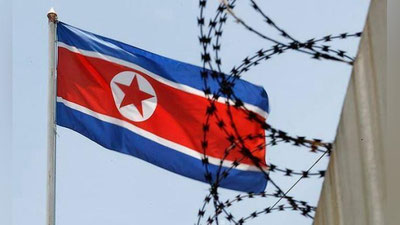 'Shimoliy Koreyada 22 yoshli yigit omma oldida qatl etildi'ning rasmi