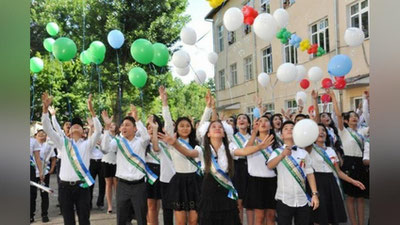 'Bugundan kasb-hunar maktablariga qabul boshlandi'ning rasmi