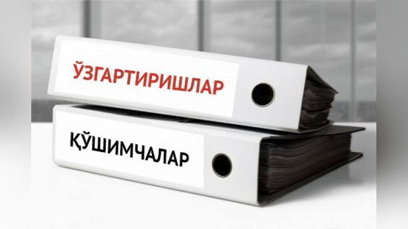 'Солиқ кодексига ўзгартириш киритилмоқда'ning rasmi