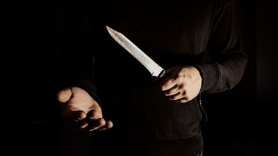 Изрображение 'В Ташкенте мужчина 19 раз ударил ножом свою жену'
