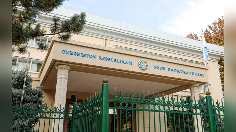 '2024 йилда жавобгарликка тортилган мансабдорлар сони 34 фоизга ошди'ning rasmi