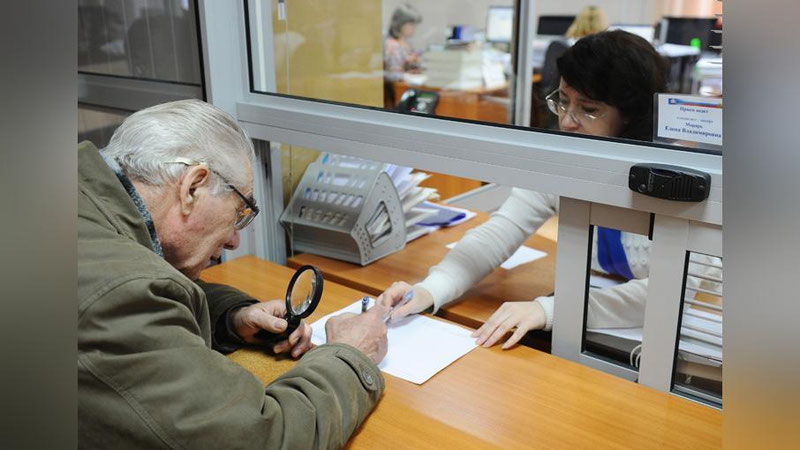 'Ўзбекистонда ишлаётган пенсионерлар сони маълум қилинди'ning rasmi