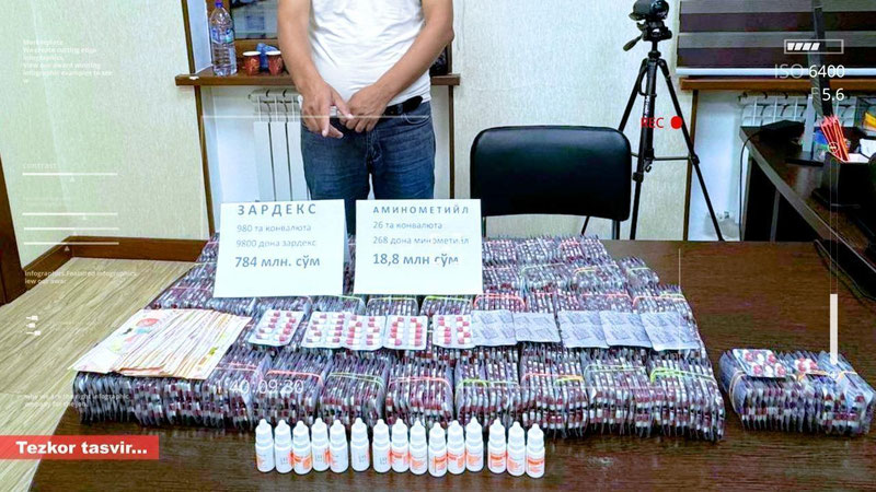 Image of 'Father and son arrested for selling psychoactive drugs in Tashkent'