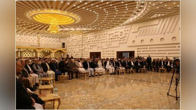 'O`zbekiston Afg`oniston bilan qariyb 1,2 milliard dollarlik eksport-import shartnomalari imzoladi'ning rasmi