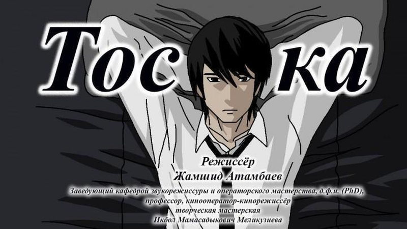 'O`zbek multfilmi Qozog`istondagi festivalda birinchi o`rinni egalladi'ning rasmi