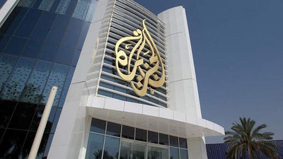 'Isroil Al Jazeera telekanali faoliyatini taqiqladi'ning rasmi