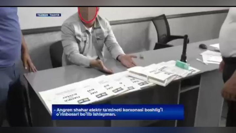 'DXX Farg`onada prokurori o`rinbosari, Chortoqda hokim o`rinbosari, Angrenda elektr korxonasi rahbari va yana boshqa mansabdorlarni qo`lga oldi'ning rasmi
