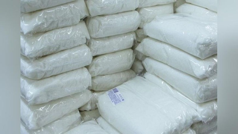 'Qozog`iston shakar eksportiga taqiq joriy qildi'ning rasmi