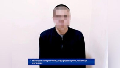 'Qashqadaryoda  21 yoshli yigit 7 yilga ozodlikdan mahrum qilindi'ning rasmi