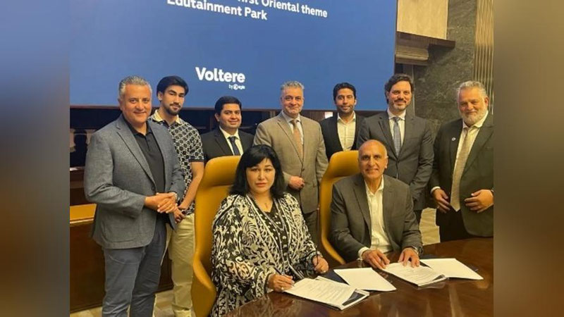 'Qatar kompaniyasi Toshkent viloyatida bog` barpo etishga yordam beradi'ning rasmi