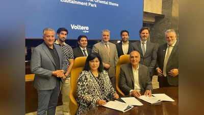 'Qatar kompaniyasi Toshkent viloyatida bog` barpo etishga yordam beradi'ning rasmi